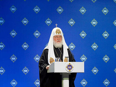 Доклад Святейшего Патриарха Кирилла на пленарном заседании XXХII Международных Рождественских образовательных чтений