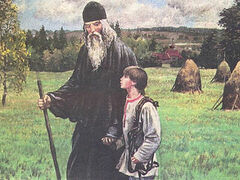 О романе Д. Балашова «Похвала Сергию»