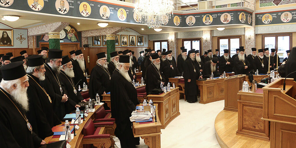 Εκκλησία Ελλάδος: «Η χριστιανική παραδοσιακή οικογένεια αποτελείται από πατέρα, μητέρα και παιδιά»