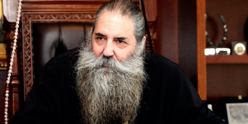 Πειραιώς Σεραφείμ: "Να μην ξαναέρθουν στην Εκκλησία όσοι ψηφίσουν το νομοσχέδιο"