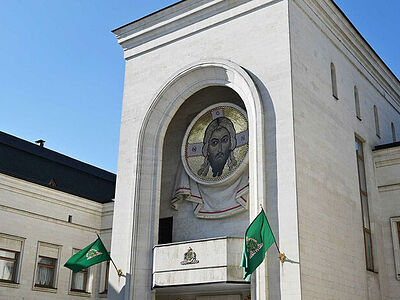 Журнал Священного Синода от 3 февраля 2024 года