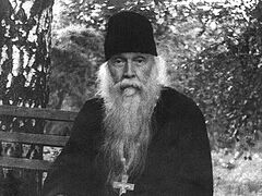 «А для спасения-то нужен подвиг…»