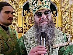 Police investigating beating of Metropolitan Longin of Ukrainian Orthodox Church
