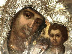 Appearance of the “Weeping” Icon of the Mother of God in Romania