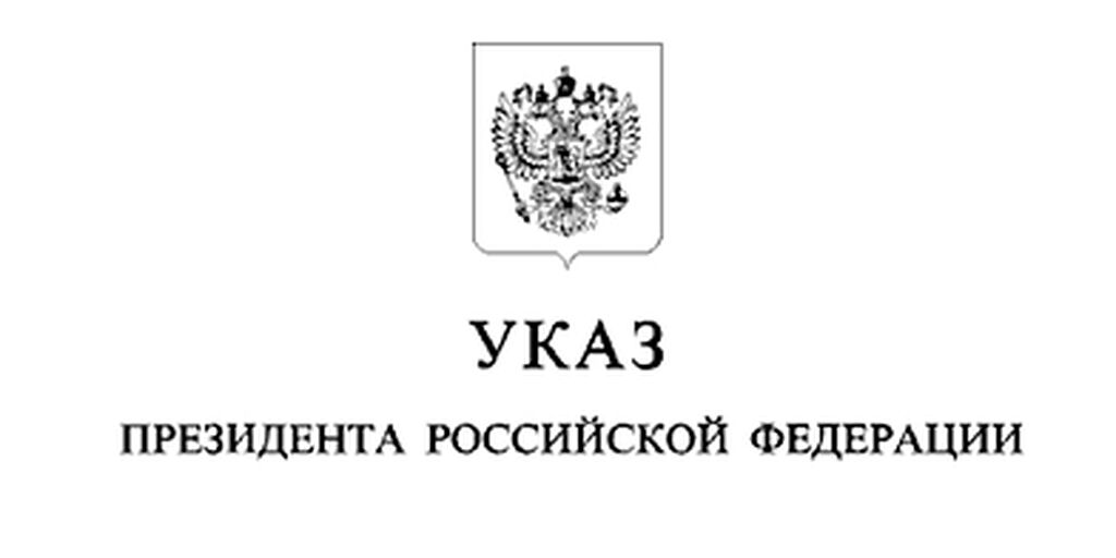 Архиепископ Пятигорский Феофилакт и архиепископ Якутский Роман ...