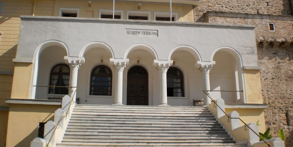 Aνακοίνωση της Εκτάκτου Διπλής Ιεράς Συνάξεως Αγίου Όρους, περί του προς ψήφιση νομοσχεδίου «Ἰσότητα στὸν πολιτικὸ γάμο. Τροποποίηση τοῦ Ἀστικοῦ κώδικα καὶ ἄλλες διατάξεις»