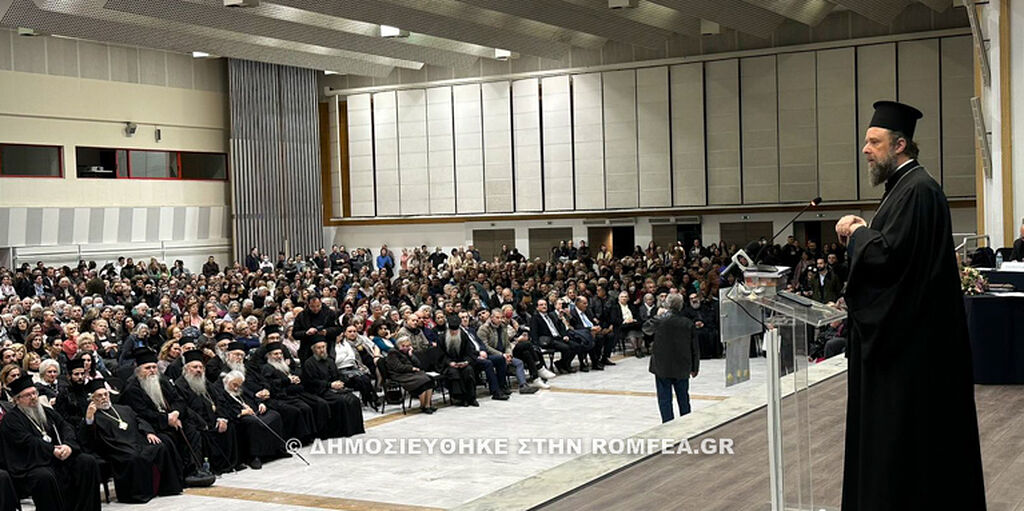 Μεγαλειώδης συγκέντρωση στην Θεσσαλονίκη για την στήριξη της οικογένειας