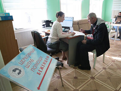 54 000 обращений поступило в церковный штаб помощи беженцам в Москве с марта 2022 года. Информационная сводка о помощи беженцам (за 10-12 февраля 2024 года)