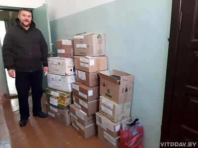 Витебская епархия передала помощь для детей на Донбассе. Информационная сводка о помощи беженцам (от 14 февраля 2024 года)