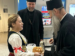 Serbian Patriarch arrives in America