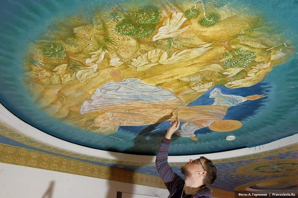 Wall painting on the dome