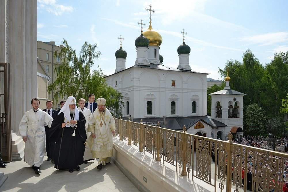 Consecration of the Cathedral of the Resurrection of the Holy New Martyrs and Confessors of the Russian Church
