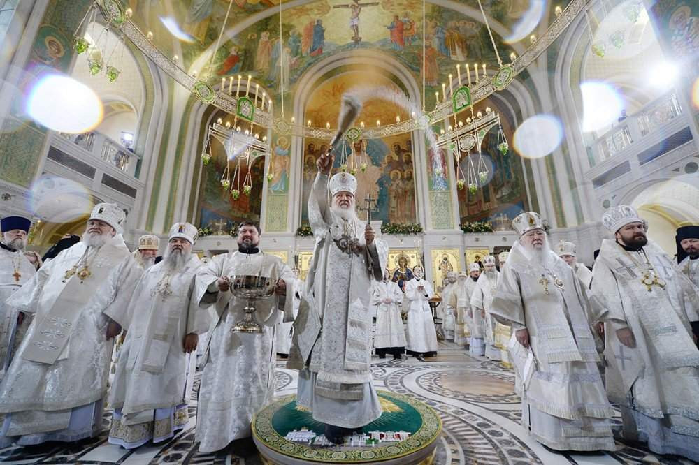 Consecration of the Cathedral of the Resurrection of the Holy New Martyrs and Confessors of the Russian Church