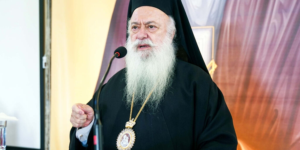 Βεροίας Παντελεήμων για τη θεσμοθέτηση του “γάμου” ομοφυλόφιλων ζευγαριών: «H Eκκλησία αγνοήθηκε με προσβλητικό και απαράδεκτο τρόπο»