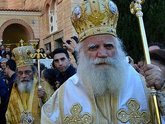Greek Metropolitan of Kythira excommunicates legislators who voted for gay marriage