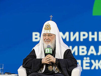 Максимов день поздравления. 3 февраля православный. Обретение мощей преподобного максима грека (1996). 3 февраля православный. Максима грека.