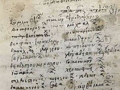 List of monks slaughtered by Ottomans found in recently returned stolen manuscripts