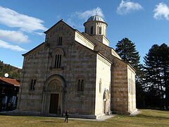 Kosovo to Implement Court Ruling Awarding Serbian Monastery Disputed Land