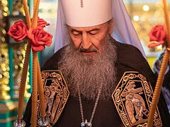 Forgiveness is difficult, but it’s impossible to purify your soul without it—Metropolitan Onuphry