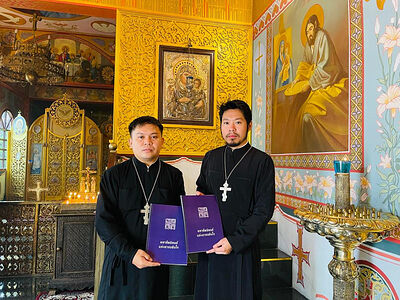 Прихожанам храмов в Таиланде подарили издание канона Андрея Критского на тайском языке