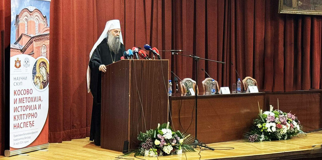 Σερβίας Πορφύριος: Δεν ζητούμε “ειδικά δικαιώματα” στο Κοσσυφοπέδιο – Υποχρέωση της διεθνούς κοινότητας η προστασία των θρησκευτικών ελευθεριών