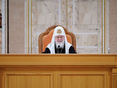 Выступление Святейшего Патриарха Кирилла на внеочередном соборном съезде Всемирного русского народного собора