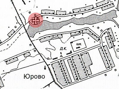 По следам публикаций Православие.Ru: на месте храма в Юрово отслужили Божественную литургию