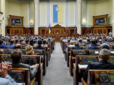 Скандальный законопроект № 8371 «о запрете УПЦ»