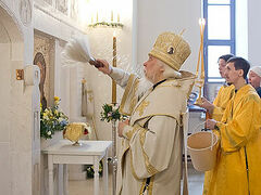 Hospital church consecrated in Moscow