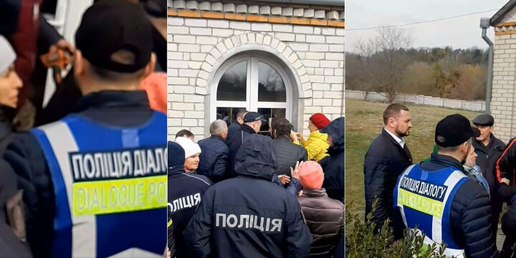 Με την υποστήριξη δημοτικού συμβούλου και αστυνομίας κατελήφθη στην περιφέρεια Χμελνίτσκι της Ουκρανίας ο ιερός ναός της Αγίας Σκέπης στο χωριό Ζαγκοντσί