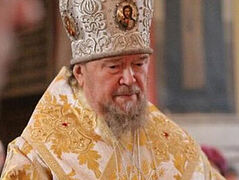Ukrainian Ministry calls for sanctions against retired Metropolitan of Crimea