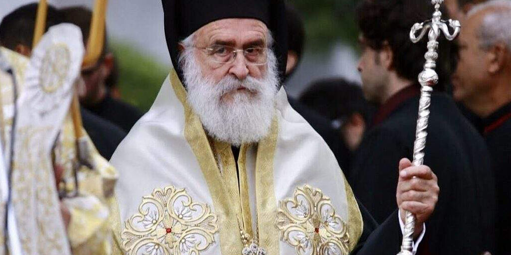 Greek Hierarch Protests Blasphemous Concert   Orthochristian.com