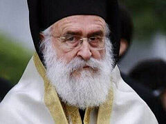 Greek hierarch protests blasphemous concert