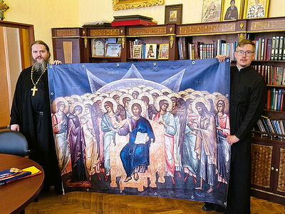 Белгородской митрополии переданы копии сербской фрески для миссионерских целей