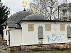 Ukrainian museum raising funds to dismantle a church that it calls “garbage”