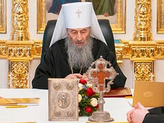 New monasteries established in canonical Ukrainian Orthodox Church