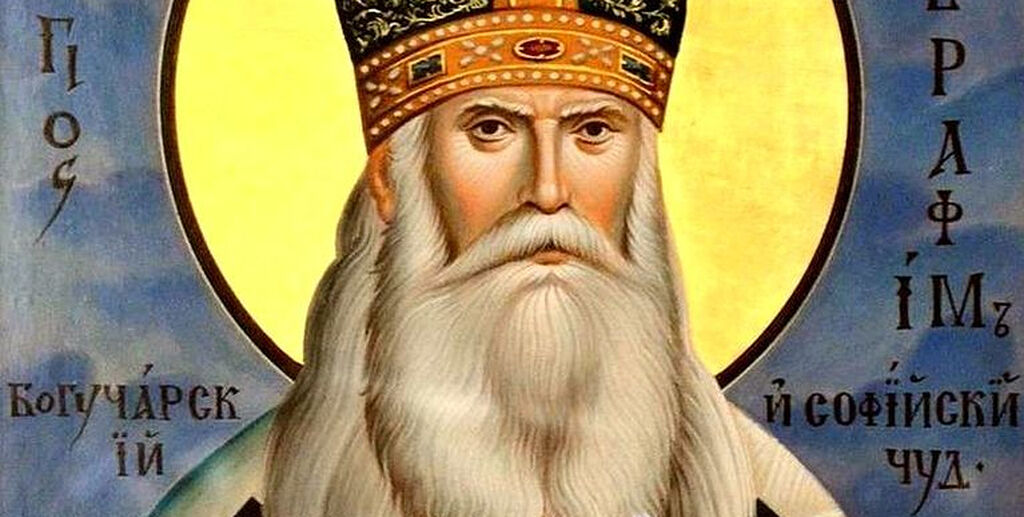 Ο Άγιος Σεραφείμ (Σόμπολεβ): «Η ζωή για τον Θεό, αυτός είναι ο προορισμός της ζωής μας στη γη»