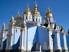 Russian, Georgian, Ukrainian church leaders to meet in Kyiv 