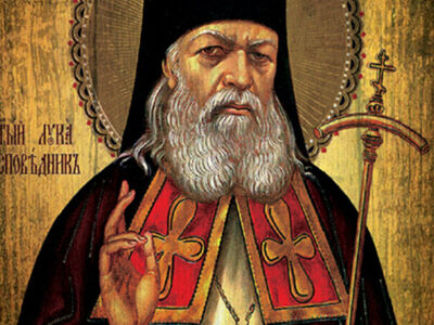 Новое свидетельство о помощи святителя Луки Крымского