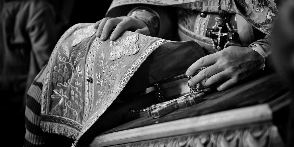 Μια ανομολόγητη αμαρτία