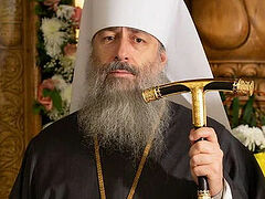 Security Service detains Metropolitan-abbot of Ukrainian Church’s Svyatogorsk Lavra