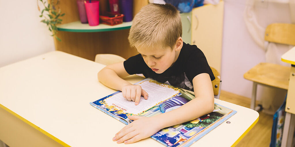Η ταχύτητα της ανάγνωσης. Ποια πρέπει να είναι και πόσο σημαντική είναι