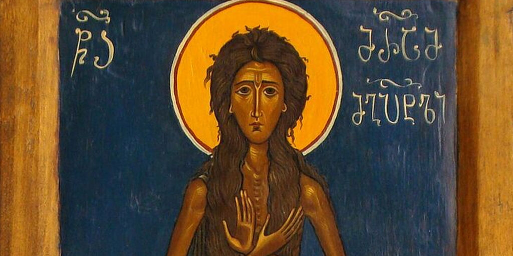 Η εύρεση της ελευθερίας