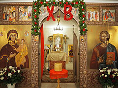 Paschal Joy. A Homily for Bright Saturday