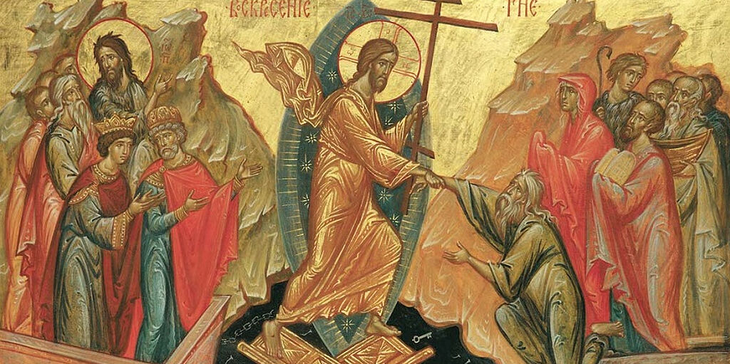 Πάσχα είναι το δώρο που δεν αξίζουμε