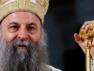 Сербскому Патриарху запрещен въезд на территорию Косово и Метохии