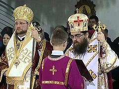 Orthodox hierarchs of Slovakia praying for Prime Minister to recover from assassination attempt