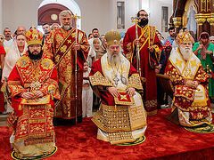 Russian-style church consecrated on Cyprus