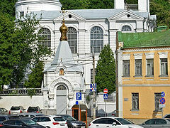 Kiev will check dozens of churches for “legality of use”