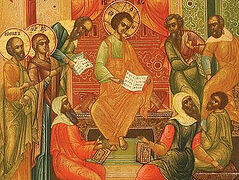 The Feast of Mid-Pentecost